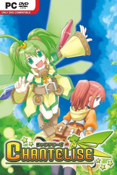 Poster Chantelise - A Tale of Two Sisters