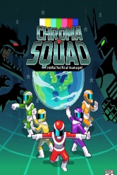 Poster Chroma Squad