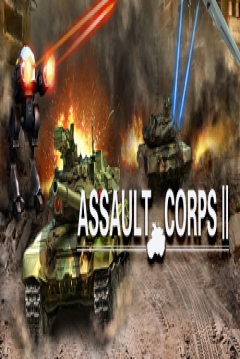 Poster Assault Corps II