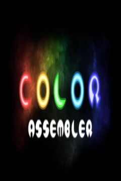 Poster Color Assembler