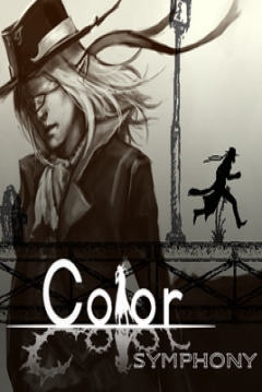 Poster Color Symphony
