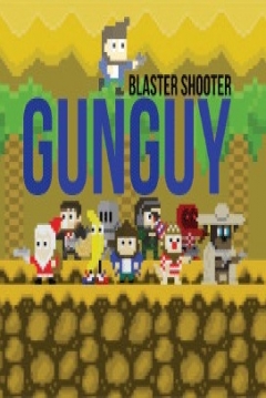 Poster Blaster Shooter GunGuy!
