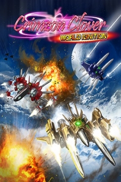 Poster Crimzon Clover: World Ignition