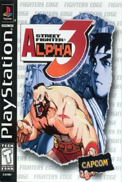 Poster Street Fighter Alpha 3