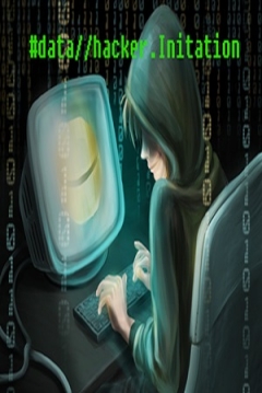 Poster Data Hacker: Initiation