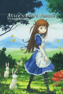 Poster Alice's Mom's Rescue