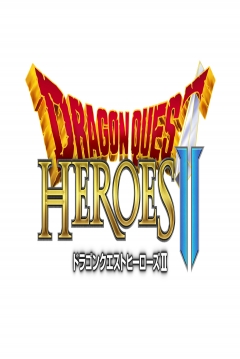 Poster Dragon Quest Heroes II