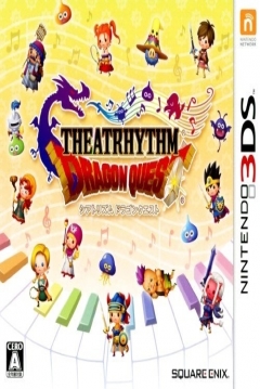 Poster Theatrhythm: Dragon Quest