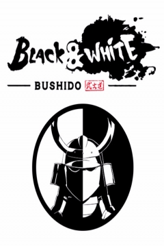 Poster Black & White Bushido