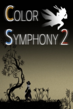 Poster Color Symphony 2