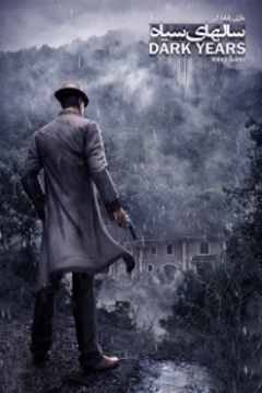 Poster Dark Years