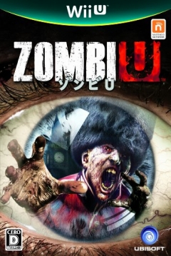 Poster ZombiU