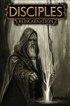 Poster Disciples III: Reincarnation