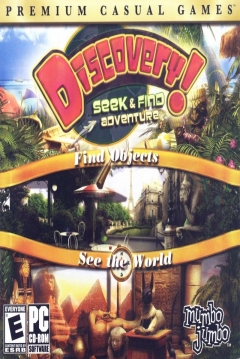 Poster Discovery! A Seek and Find Adventure