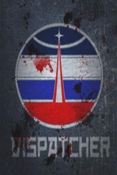 Poster Dispatcher