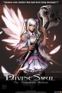 Poster Divine Souls