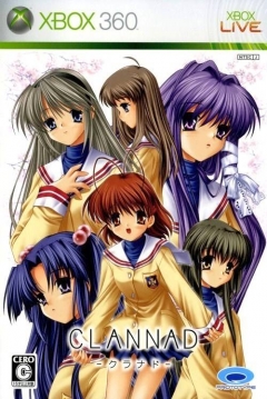 Poster Clannad