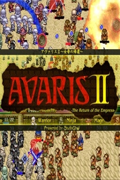 Poster Avaris 2: The Return of the Empress