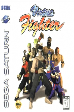 Poster Virtua Fighter 1