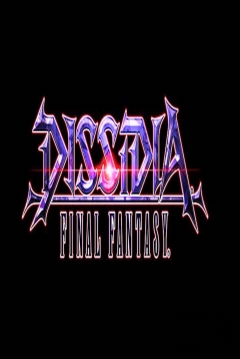 Poster Dissidia Final Fantasy