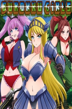 Poster Burokku Girls