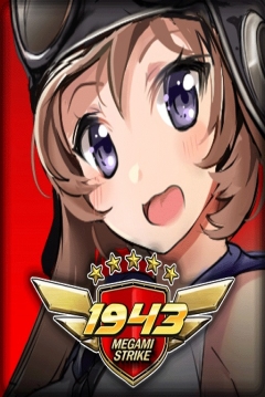 Poster 1943 Megami Strike