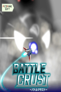 Poster Battle Crust