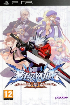 Poster BlazBlue: Continuum Shift II