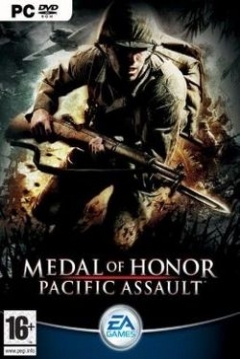 Poster Medal of Honor: Pacific Assault