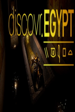 Poster Discovr Egypt: King Tut's Tomb
