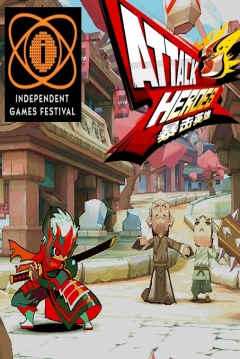 Poster Attack Heroes