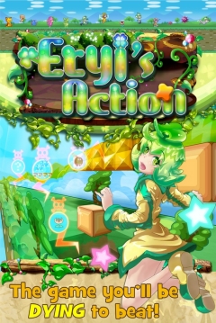 Poster Eryi's Action