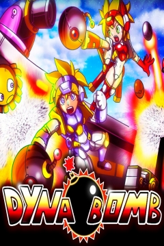 Poster Dyna Bomb