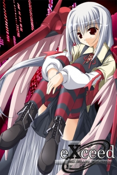 Poster eXceed: Gun Bullet Children