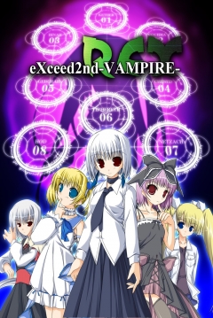 Poster eXceed 2nd: Vampire REX