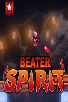 Poster Beater Spirit