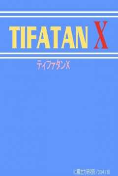 Poster Tifatan X