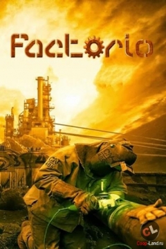 Poster Factorio