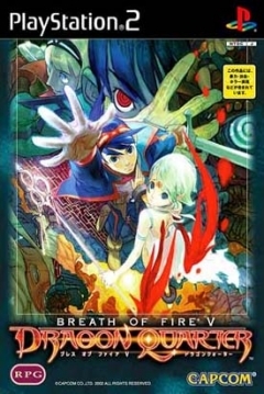 Poster Breath of Fire V: Dragon Quarter