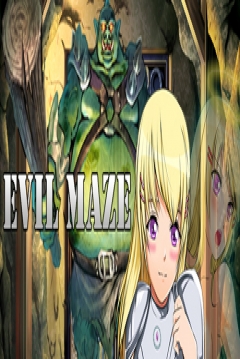 Poster Evil Maze
