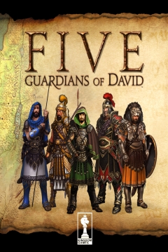 Poster Five: Guardians of David