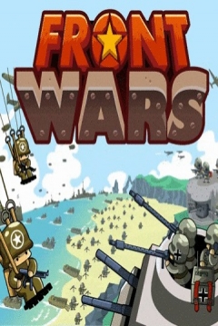 Poster Front Wars