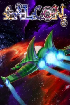 Poster Galcon