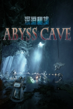 Poster Abyss Cave
