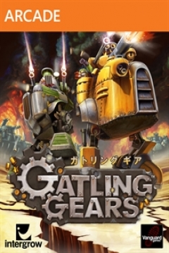Poster Gatling Gears