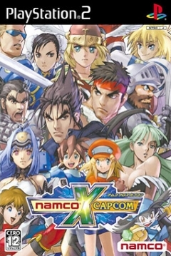 Ficha Namco x Capcom