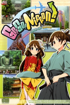 Poster Go! Go! Nippon! ~My First Trip to Japan~