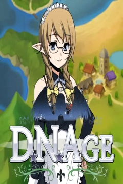 Poster D.N.Age