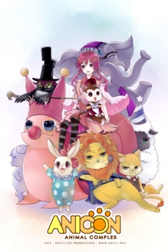 Poster Anicon - Animal Complex