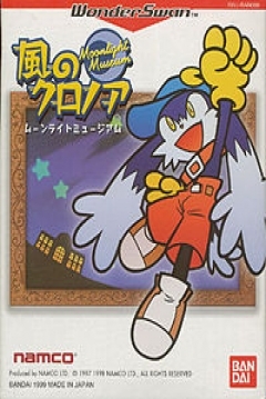 Poster Klonoa of the Wind: Moonlight Museum